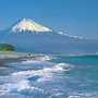 Gotemba Fuji Day Tour - Mount Fuji