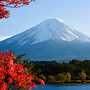 Mount Fuji Hot Springs Tour | Day Tour to Mount Fuji